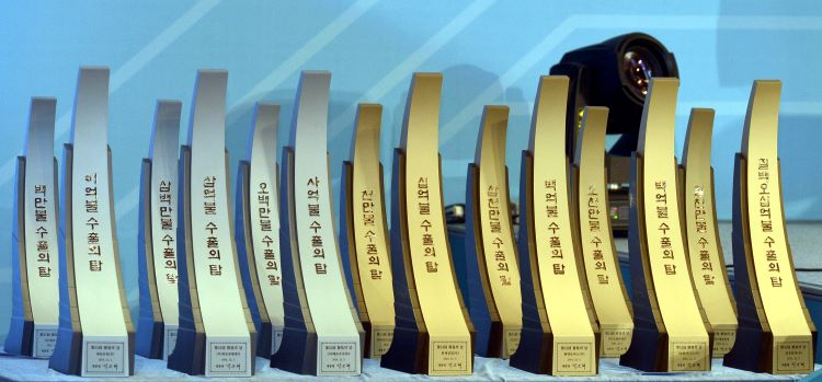 [56회 무역의 날] 1억불탑 ㈜테크윈 | 정붕익 대표이사